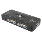 Usb 2 0 4 Port Kvm Vga Switcher For 4 Laptop Pc Share A Mouse Keyboard Monitor