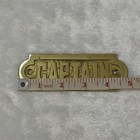 Captain Wall Plaque Sign Polished Solid Brass Nautical Beach House Boat Decor