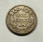 1858 Flying Eagle Cent Really Nice Details