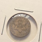1851 3 Cent Silver Coin