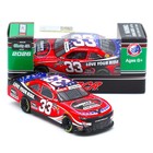 Cleetus Mcfarland 2026 Tommy s Express Car Wash 1 64 Nascar Diecast