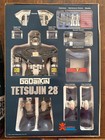 Complete Vintage Godaikin Tetsujin 28 Popy Bandai Japan Robot