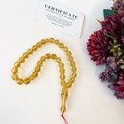 Faceted Handmade Baltic Amber Tespih Yellow Misbaha 33 Beads