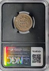 1857 1 2c Ms62  9 2  Half Cent Ngcx 35 180 Mintage