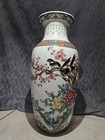 Chinese Jingdezhen Porcelain Vase Birds Flowers Famille Rose 14 5  Marked
