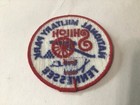 Shiloh National Military Park Tennessee Patch 3  Diameter Iron On Type