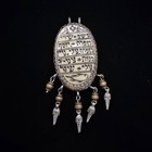 Vintage Hebrew Jewish Amulet Necklace Pendant Judaism Judaica Israel