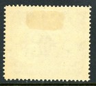 Papua 1911 New Guinea 2  p Dull Ultra Mint G866                   