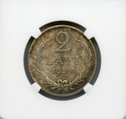 Latvia 2 Lati Silver 1926 Ms-63 Ngc Nice Toned