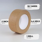 Brown Painters Tape 2  X 55 Yds Masking Tape Wall Paint Trim Medium Adhesive Rol