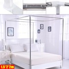 Stainless Steel 4 Corner Mosquito Net Bed Canopy Frame 1 5  2  2m