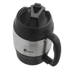 Bubba Classic Insulated Mug  52 Oz - Black