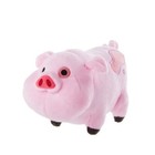 Disney Soft Plush Gravity Falls Waddles Plush New With Tag