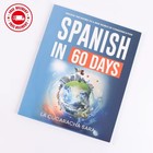 Spanish In 60 Days  The Language Learning Workbook To Help You Speak Just Usa