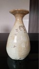 Joseon  White Porcelain  Well Hand  Rain Leak  Korean Art  Antiques
