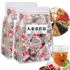 Ginseng Five Treasure Tea - Kidney Support  Red Date Herbal Blend