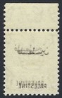 Double Offset Overprint Jordan Palestine Sg Pd25b Perf 12 Mnh Beautiful
