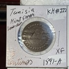 1891 - 1957 Tunisia 5 Centimes To 50 Francs Good - Bu Condition 12 Coin Lot