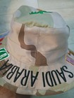 Vtg Desert Storm Operation Southern Watch Usa  Saudi Arabia Wide Brim Hat Rare 
