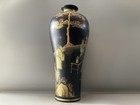 Chinese Antique Vintage Wooden-cored Lacquerware Painted Figure-story Nice Vase