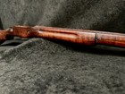 Us Enfield Eddystone M1917 Tiger Stripe Stock
