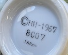 Vtg Holt Howard 1967 Mid-century Atomic Slender White Tall Mugs Set Of 2
