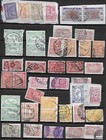 Saudi Arabia 1940 s-50 s Specialized Cancellation Collection Of 85 On Singles