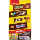 M m s  Snickers   Milky Way Fun Size Chocolate Candy Variety - 30 18oz Bulk Bag