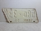 Vintage 1952 Tennessee License Plate - Cumberland County 