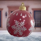 Outdoor Christmas Inflatable Decorated Ball Balloon Snowflake Santa Indoor Decor