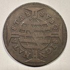 1695 Brazil Bahia Mint 640 Reis Silver Scarce Type Coin First Year