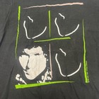Vtg 1988 Screen Stars Bob Dylan Tour Shirt Adult Large Single Stitch Black