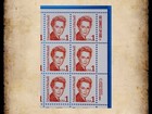 Us Scott 2168 Margaret Mitchell Mnh Sheet Of 100 1 Cent Stamps
