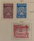 Dominican Republic  1954-1956  Lot Of 7 Stamps  Used   Hinged