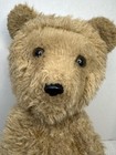 Vintage R  Dakin Pillow Pets Plush Brown Sitting Bear 16 Inch 1976