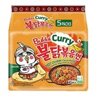 Samyang Buldak Spicy Ramen - Curry 140g  pack Of 5   halal 