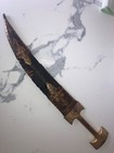 Fine Antique Shamshir Ottoman Wootz Gold Khanjar Xix Century