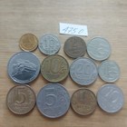 Russia Soviet Coins  rubles  Kopeks     Set Of 12   475a