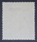 Burma Sg13 1937 Kgv 1r Chocolate   Green  Mint Mlh  C   70