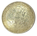 1930 B Great Britain Silver Trade One Dollar Km  T5 Au