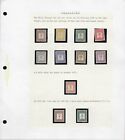 Palestine -1923-1928 - Postage Dues Complete Set Sc  J1 -j20 - Mostly Mnh