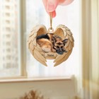 Personalized Sleeping German Shepherd Dog Christmas Ornament  Dog Angel Wings