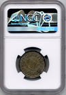 Ah 1287  1870  India Rupee  Malhar Rao - Ngc Au55