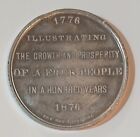 Hk 82 So-called Dollar  1776 - 1876 U s  Centennial Exposition Edifice Building