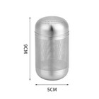 1pc Stainless Steel Tea Infuser Mesh Loose Leaf Spices Strainer Filter Ball