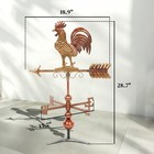 Outsunny Metal Rooster Weathervane  Roof Mount Wind Direction Indicator