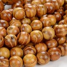 Natural Golden Sandalwood Mala Beads Round 6mm 8mm 10mm 12mm 16inch 6a-w0 