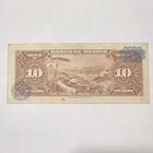 1965 Mexico Banco De Mexico 10 Pesos Banknote Serie Bau F972829