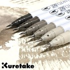 Kuretake Zig Real Brush Calligraphy Pens Warm Gray Colors 6pcs Set Made In Japan
