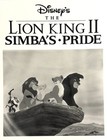 Vintage 1999 Disney Dvd Press Release Lion King Ii Simba s Pride 11 23 1999